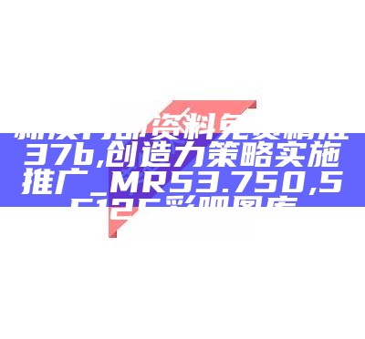 资料 第7页